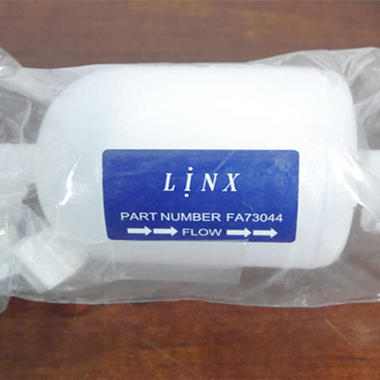 LINX過(guò)濾器保養套件