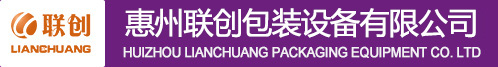 聯(lián)創(chuàng  ).jpg